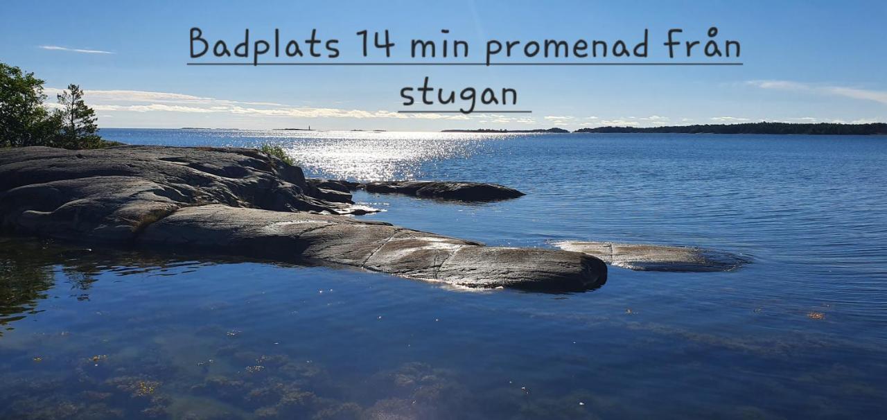 Moeja Stuga I Stockholms Skaergard エクステリア 写真