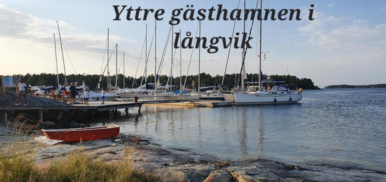 Moeja Stuga I Stockholms Skaergard エクステリア 写真