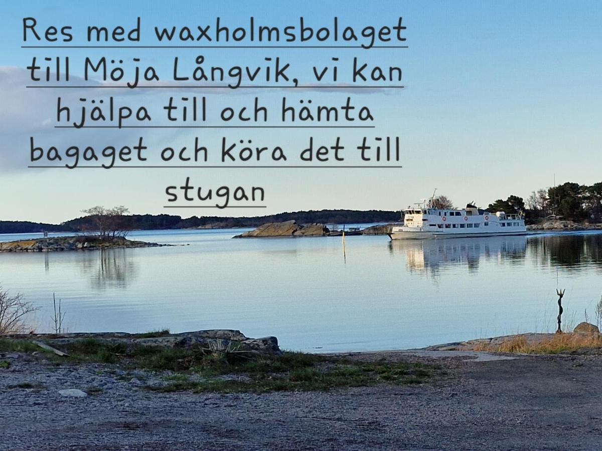 Moeja Stuga I Stockholms Skaergard エクステリア 写真